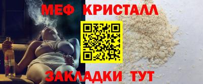 альфа пвп VHQ Рязань