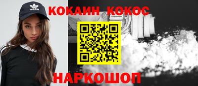 винт Рузаевка