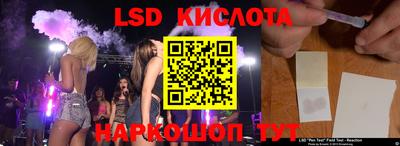 метадон Рыбинск