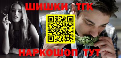 альфа пвп VHQ Рязань