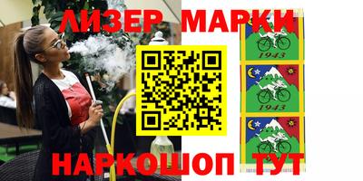 метадон Рыбинск