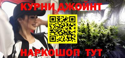 альфа пвп VHQ Рязань