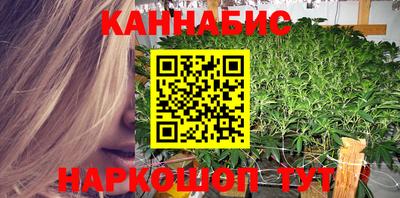 метадон Рыбинск