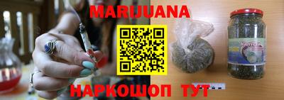 альфа пвп VHQ Рязань