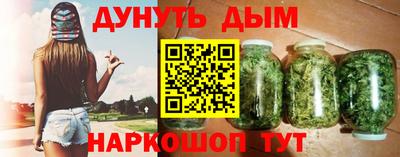 альфа пвп VHQ Рязань