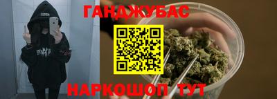 альфа пвп VHQ Рязань