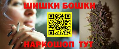 метадон Рыбинск
