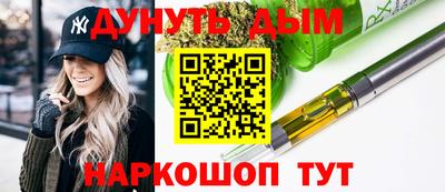 винт Рузаевка