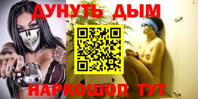 винт Рузаевка
