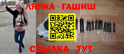 метадон Рыбинск
