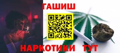 метадон Рыбинск