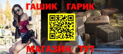 альфа пвп VHQ Рязань