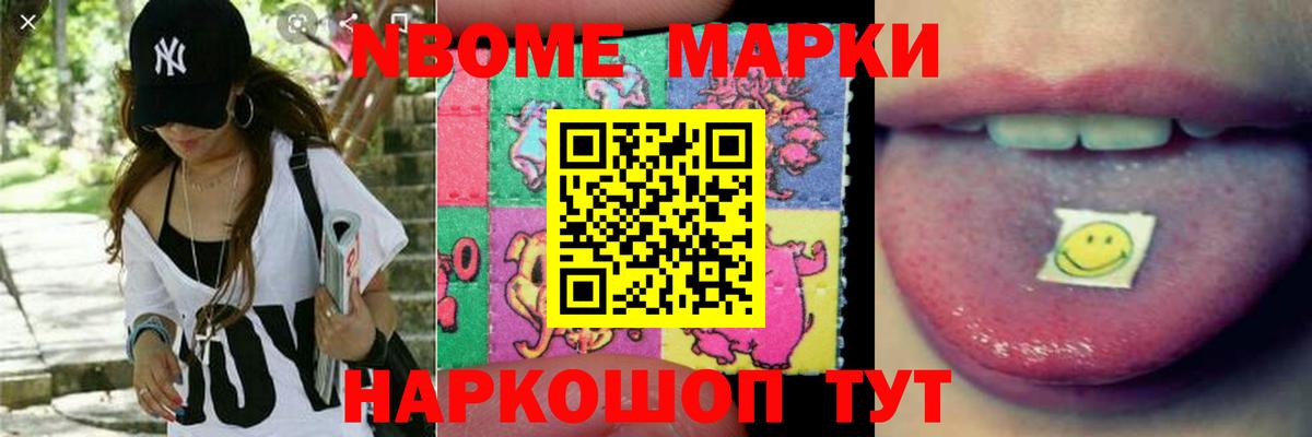 ЛСД экстази ecstasy  блэк спрут сайт  Пушкино  Лсд 25 экстази ecstasy  Вход с VPN 